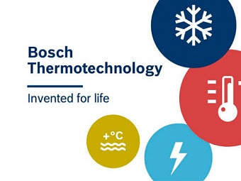 Bosch Thermotechnik автоматизирует работу с клиентами